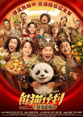 中国帅气体育生gary视频