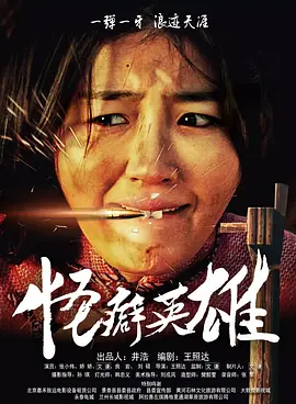 国产青青操