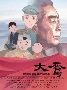 国产青青操
